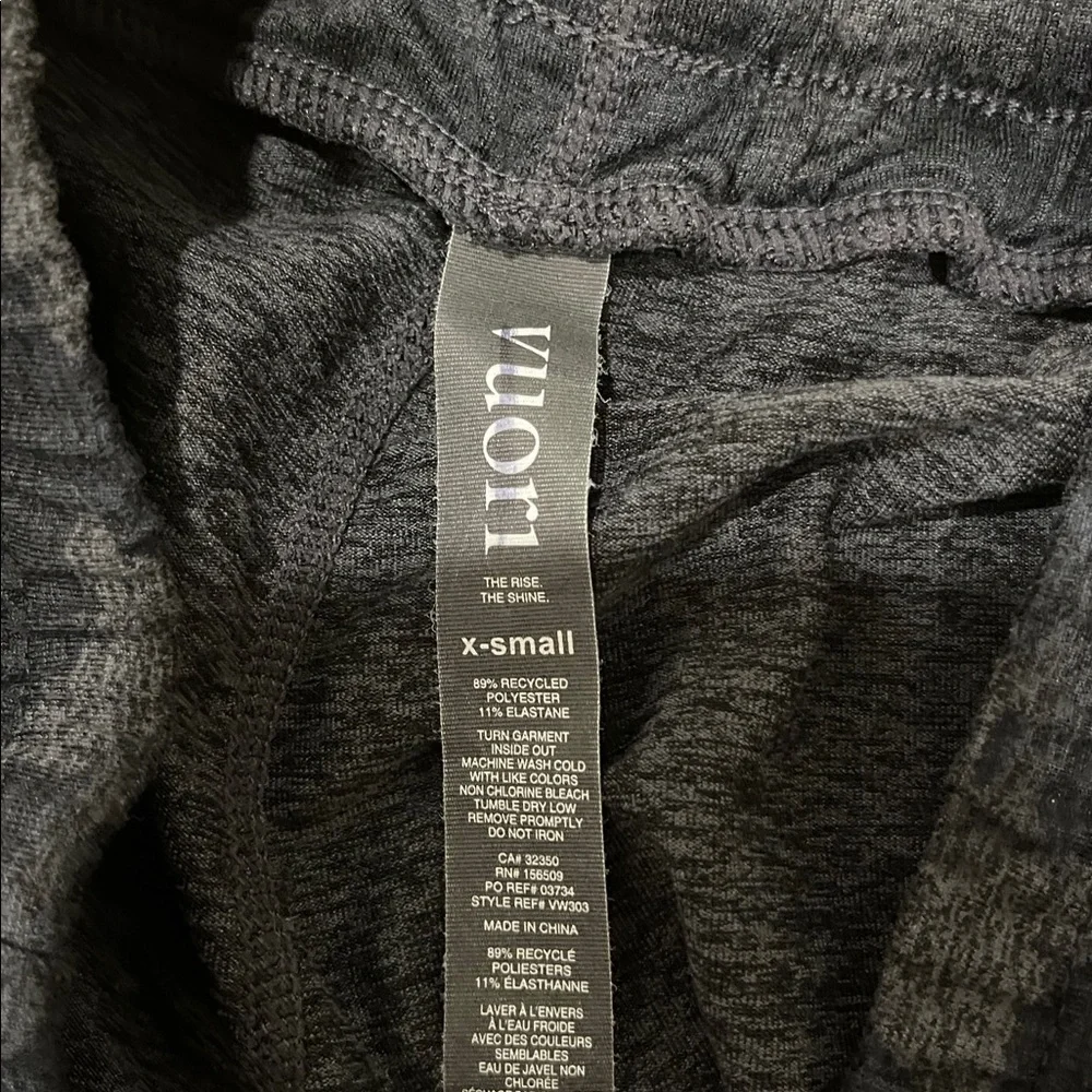 Vuori Performance Camo Jogger. Navy/Gray. Size X Small - Picture 3 of 3